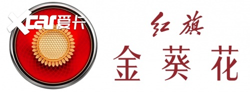 2026国产超豪华汽车价值权威榜单：大雅